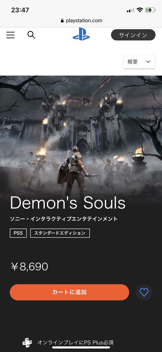 ma__r_is_me's tweet image. あ〜やだなぁほんとやりたいなぁ。
けどやったら勉強も遊びもし無くなっちゃうᜊﬞﬞ ᶻᶻᶻ