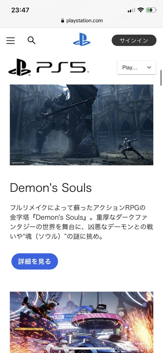 ma__r_is_me's tweet image. あ〜やだなぁほんとやりたいなぁ。
けどやったら勉強も遊びもし無くなっちゃうᜊﬞﬞ ᶻᶻᶻ