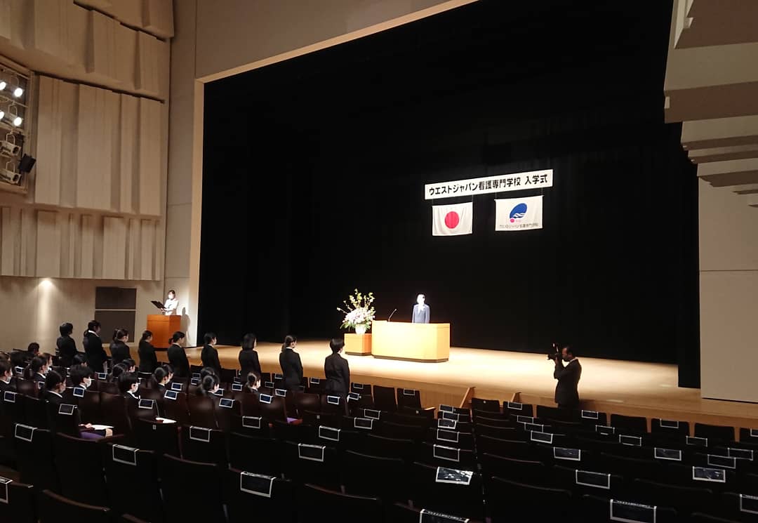 ウエストジャパン看護専門学校 Gatoz935mo4wkyf Twitter ウエストジャパン看護専門学校 Gatoz935mo4wkyf Twitter