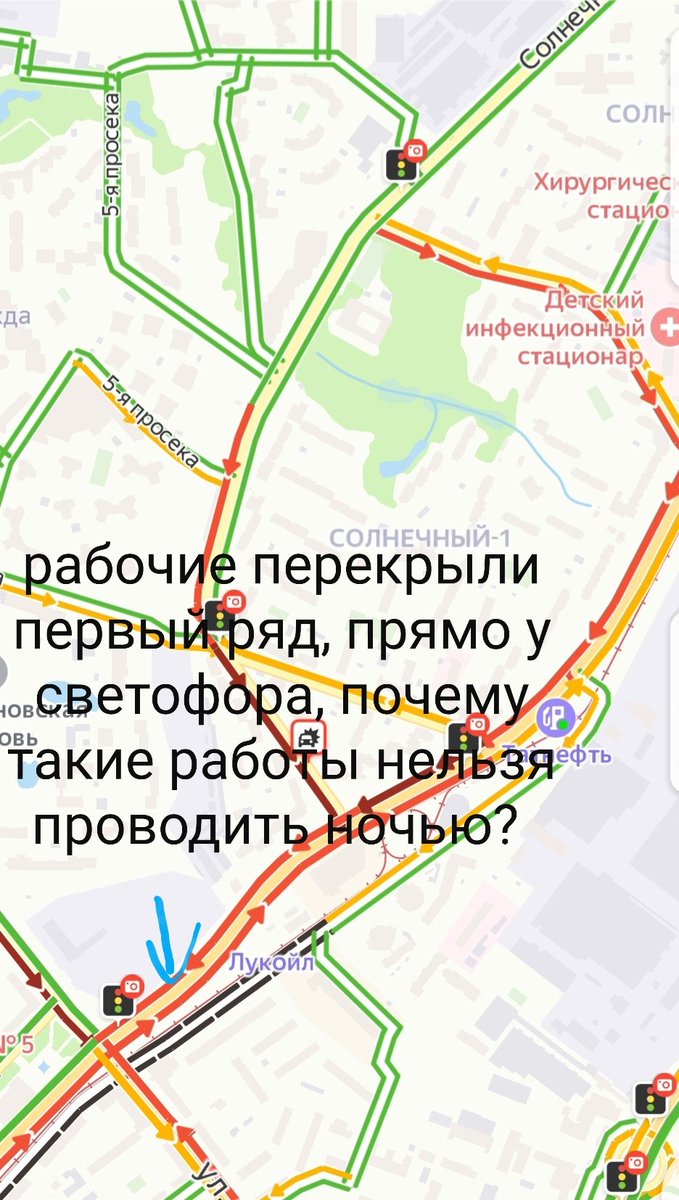 Уважаемые <a href="/D_Azaroff/">Дмитрий Азаров</a>, <a href="/E_Lapushkina/">Елена Лапушкина</a>, <a href="/SamMobilePriem/">Мобильная приемная Губернатора Самарской области</a>, <a href="/STS_Camapa/">СамараТрансСтрой</a> в связи с подготовкой к масштабной стройке на Ново-Садовой, там уже наблюдается пробка с самого утра и до вечера. Почему работы не проводятся "с головой"? Почему там нет регулировщиков в час пик?