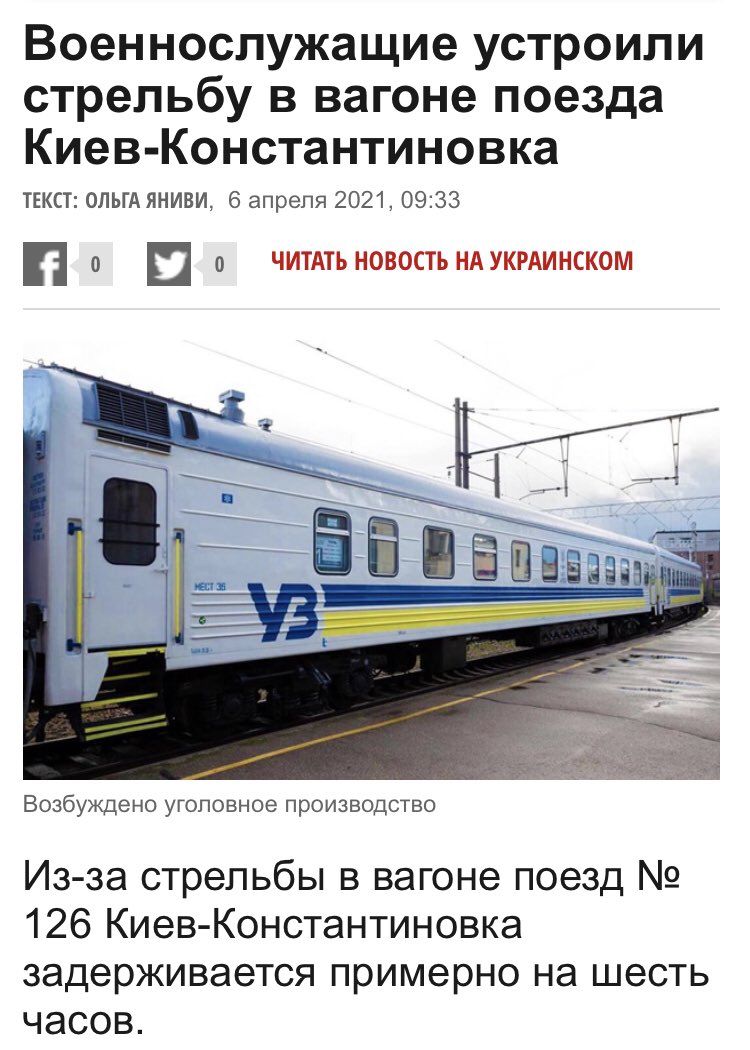 EyRbw2ZWUAAwx6v?format=jpg&name=medium