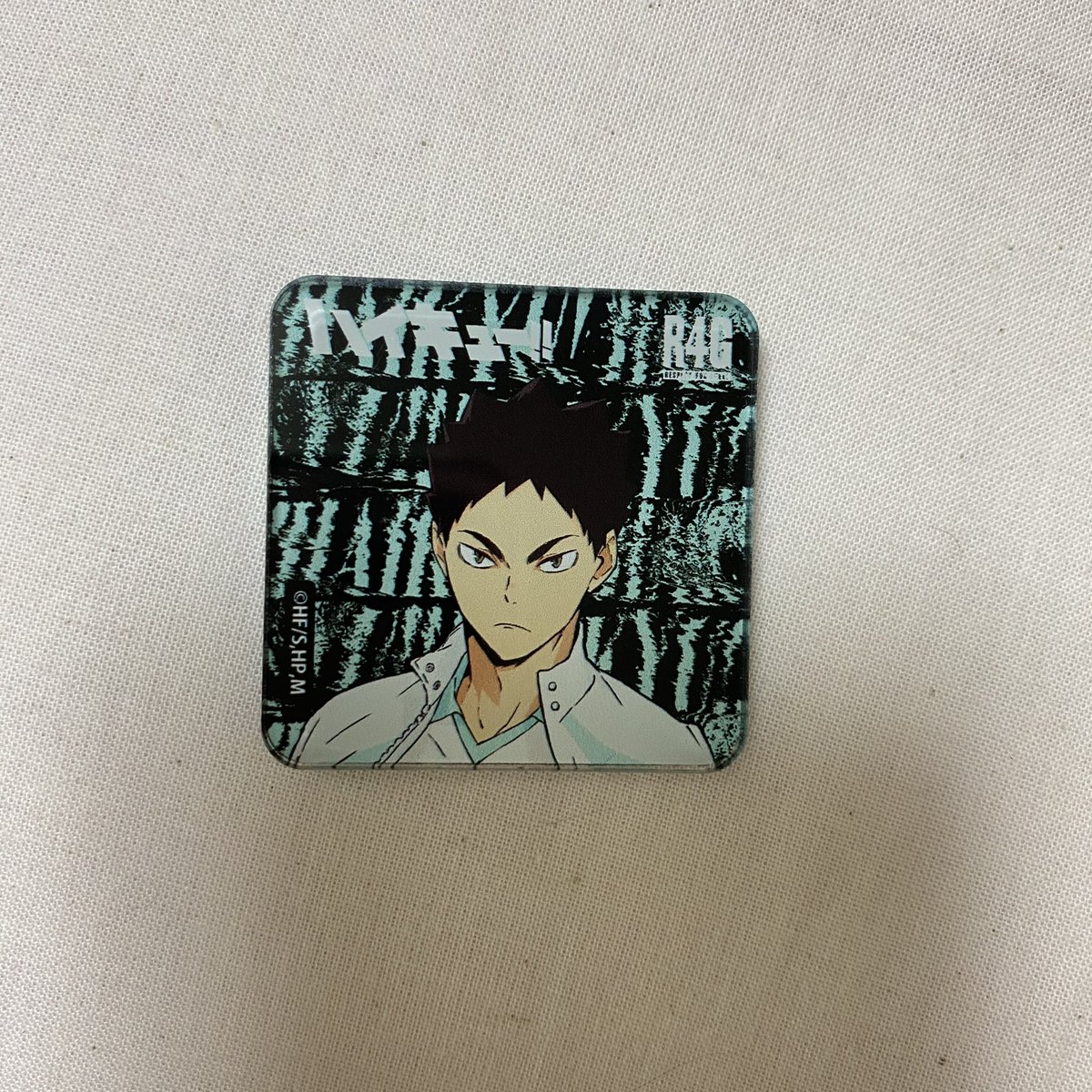 RomeoSs6's tweet photo. ハイキュー!! 譲渡

譲:R4G 岩泉一 マグネット
求:定価440円+送料

中古品ですが特に目立つ傷はございません。神経質な方はご遠慮下さい。

お渡し方法↓
梅田手渡しの場合送料不要です。
or郵送 メルカリでの対応⭕️(ただし手数料がかかります)

検索からでもお気軽にお声かけください。 https://t.co/sw91ZOPxvI