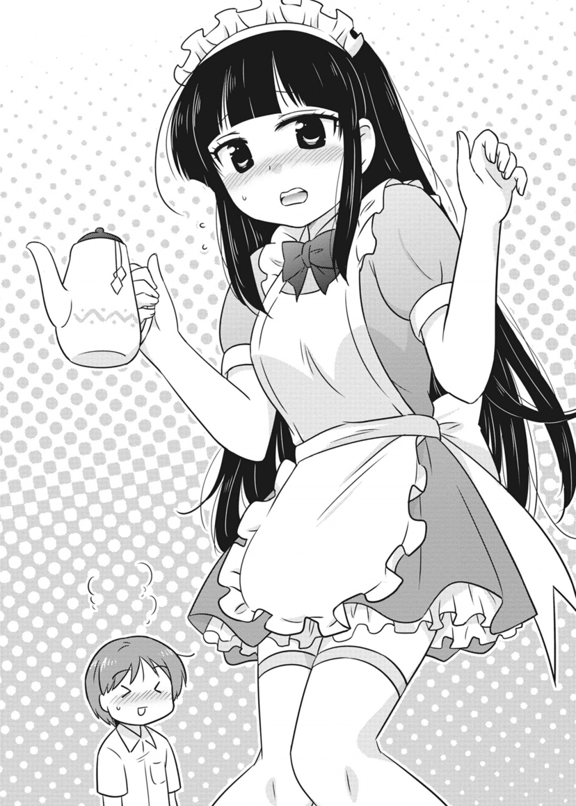 メイド喫茶をやることになった村山さん(2巻より) 