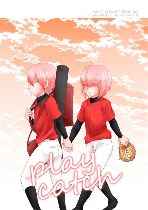 Playのtwitterイラスト検索結果 Playのtwitterイラスト検索結果