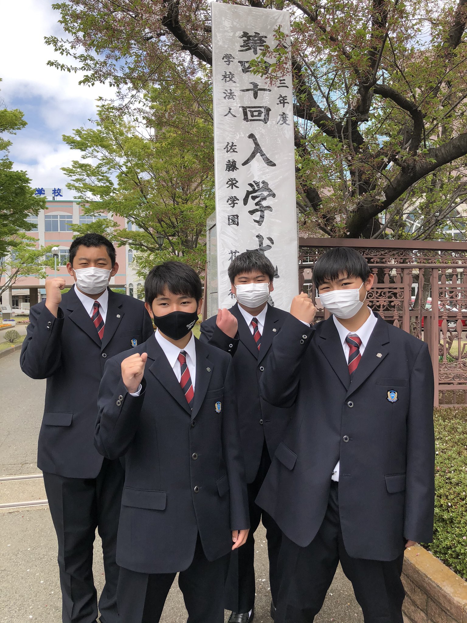 公式 花咲徳栄高等学校アメリカンフットボール部 新入生の皆さん アメフト部でお待ちしています Auf Twitter 今日は本校の入学式 アメリカンフットボール部にも新たな仲間が加わりました 勉強にアメフト 高校生活3年間 一緒に頑張って行きましょう 花咲
