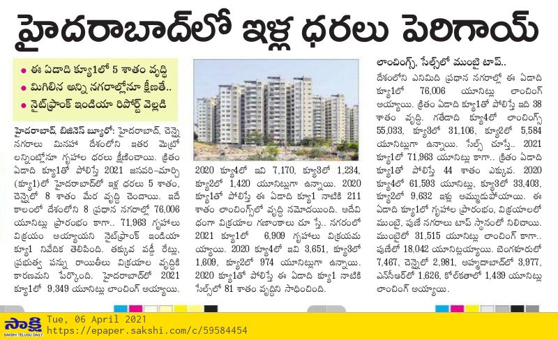 EyRi0S3VIAAkX0_?format=jpg&name=900x900