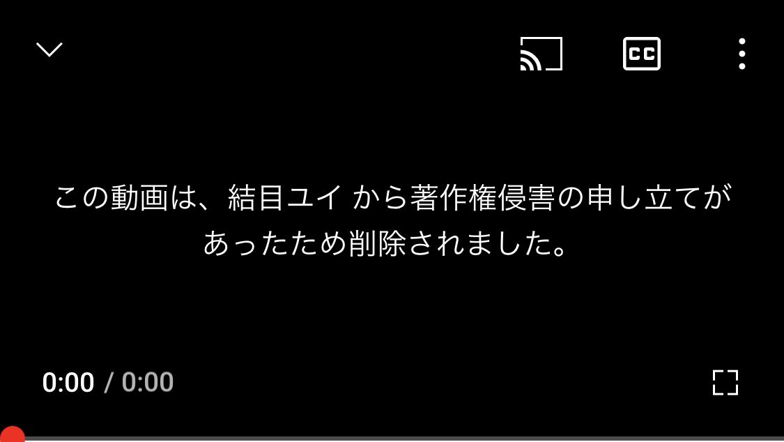バーチャルタレント結目ユイの発言まとめ Togetter バーチャルタレント結目ユイの発言まとめ Togetter