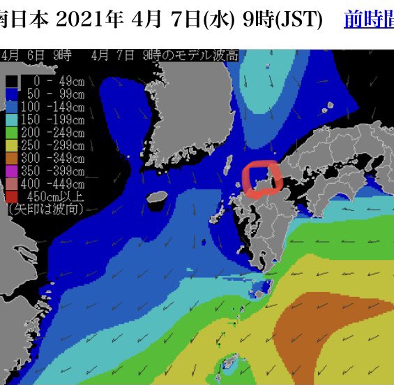 gustokoasul's tweet photo. 明日出船！！🛥
今日まで時化ですが明日は回復という事で。
今年初のオフショア。
ワクワクが止まりません！
タイラバ、SLJシーズン開幕です！ https://t.co/RRGktG3Alm