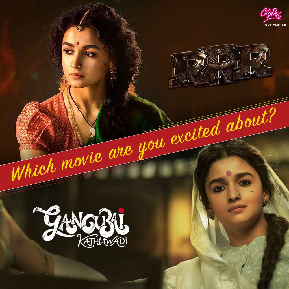 CityPrideGroup's tweet photo. @aliaa08 is a gem of an actor and it's a treat to watch her on the silver screen.
Which movie are you most excited to watch on the big screen??

#RRR 
OR 
#GangubaiKathaiwadi https://t.co/uriosgaD7E