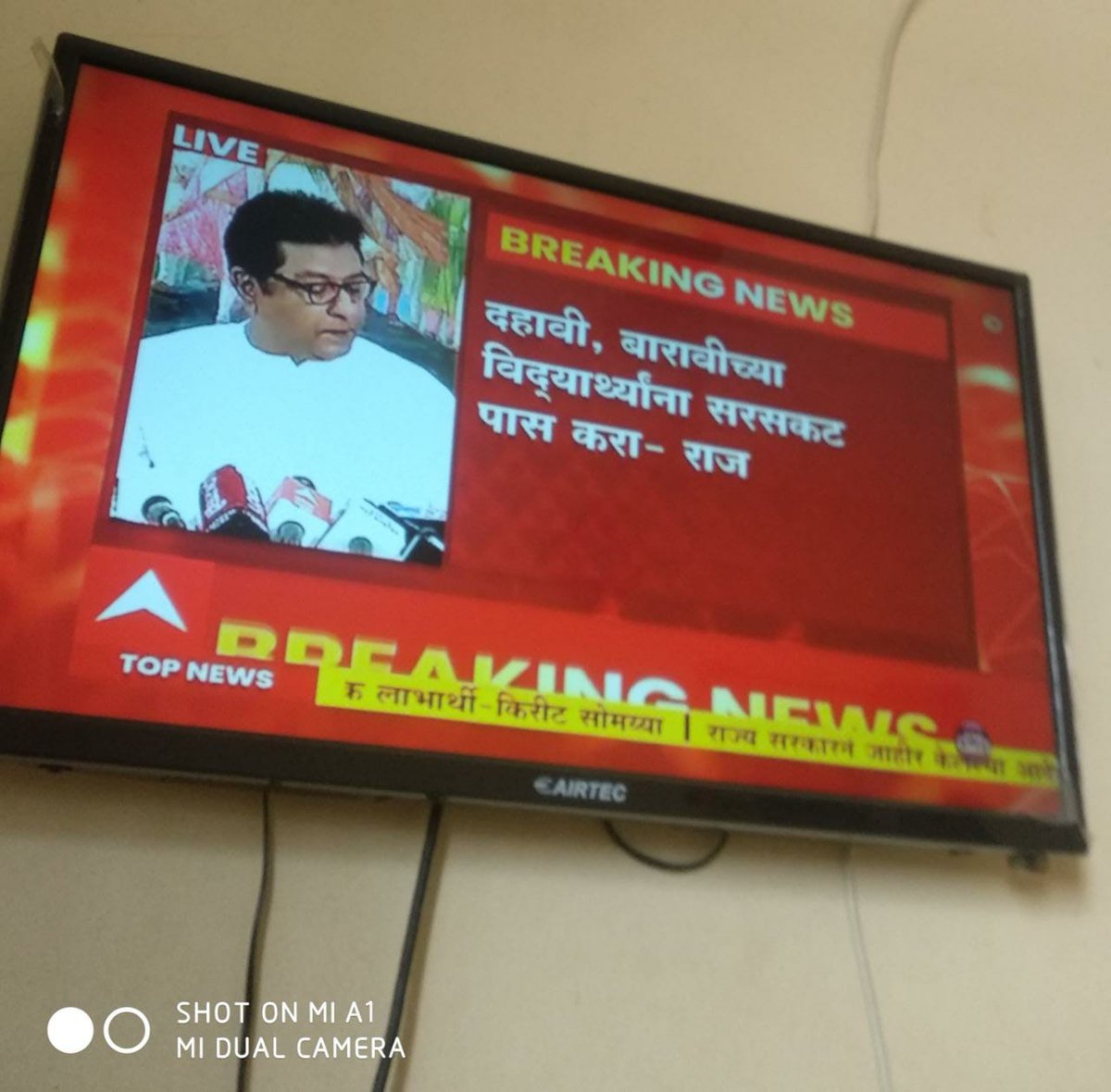 Tweet media one