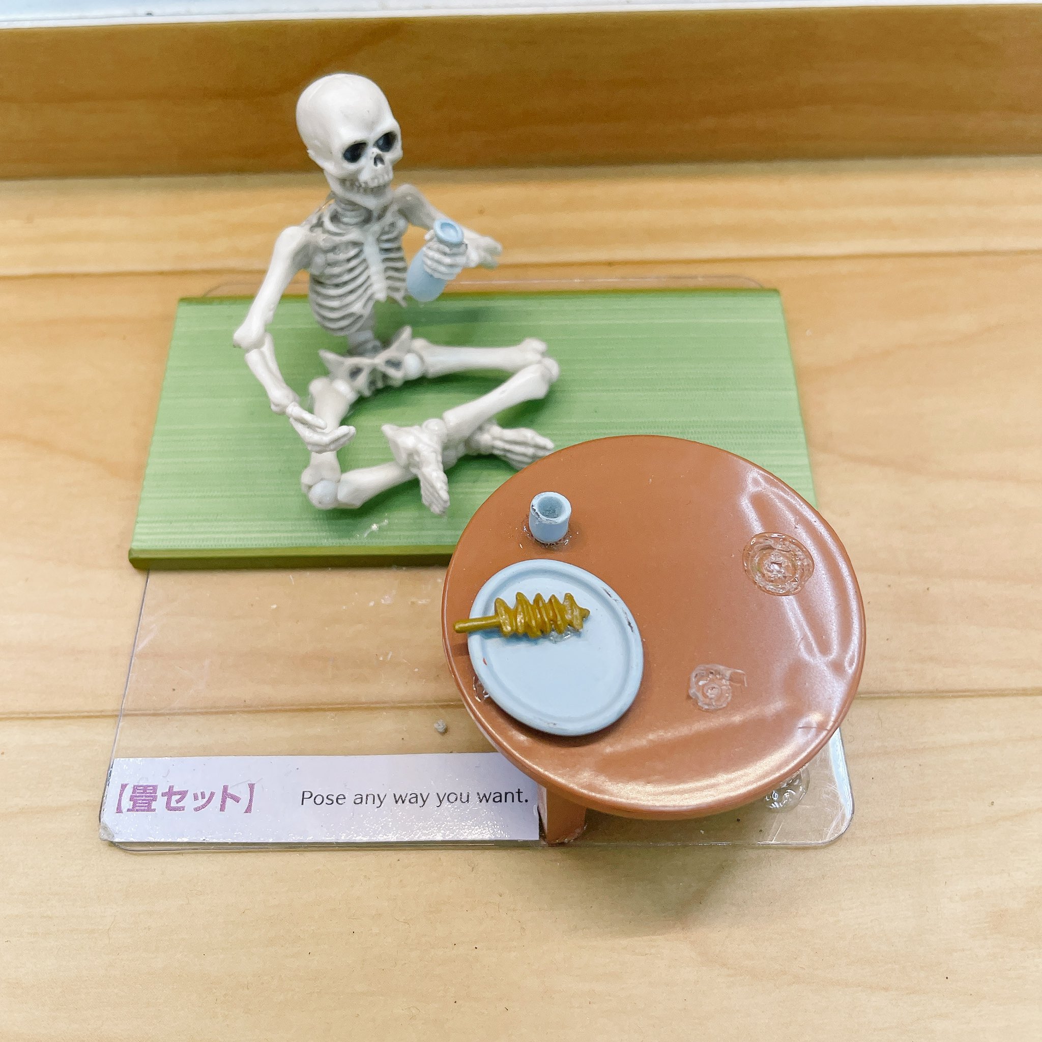 プラセンタ注射 Twitter Search Twitter