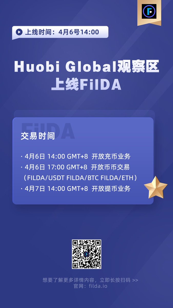 Congratulations <a href="/FilDAFinance/">FilDA</a> 
Elaphant will publish the new version too. In the future, elaphant will be a smart contract wallet, thanks everyone, the Time is the best friend.