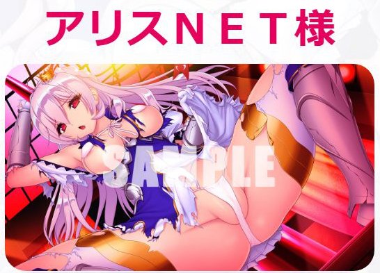 予約特典のtwitterイラスト検索結果 古い順 予約特典のtwitterイラスト検索結果 古い順