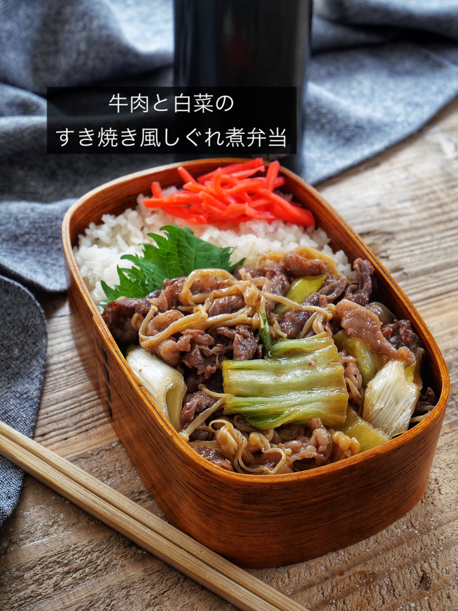 料理研究家 奥田和美 たっきーママ お弁当が始まるのが憂鬱な人にこそ作って欲しい 1品弁当 あれこれ作らなくて も 詰め方に悩まなくてもいい たった1品作ればいいと思うだけでどれだけ気が楽か たまにはこれでいいんだと肩の力を抜いてもらえると