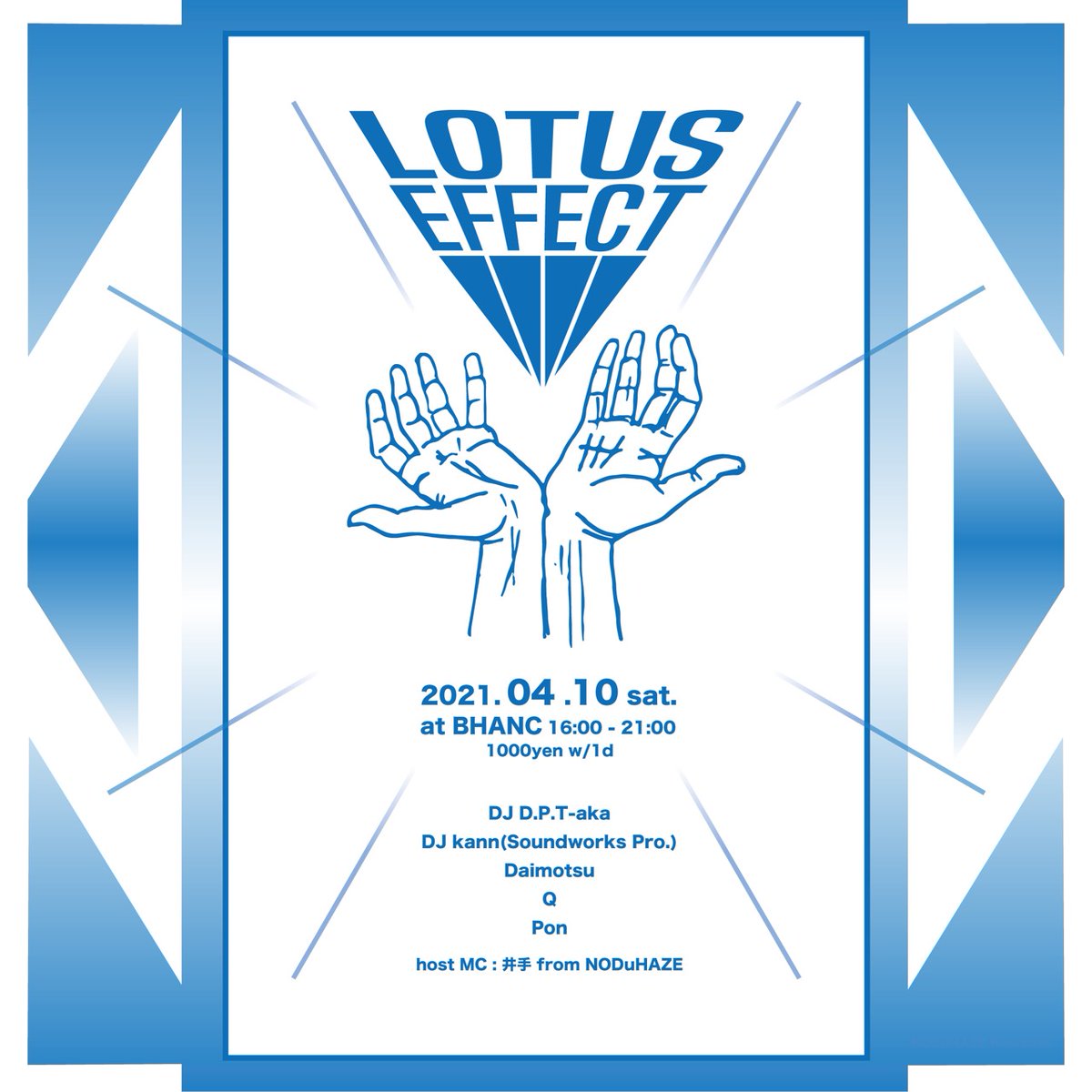 今週は4/10土曜、16時からこちらです！