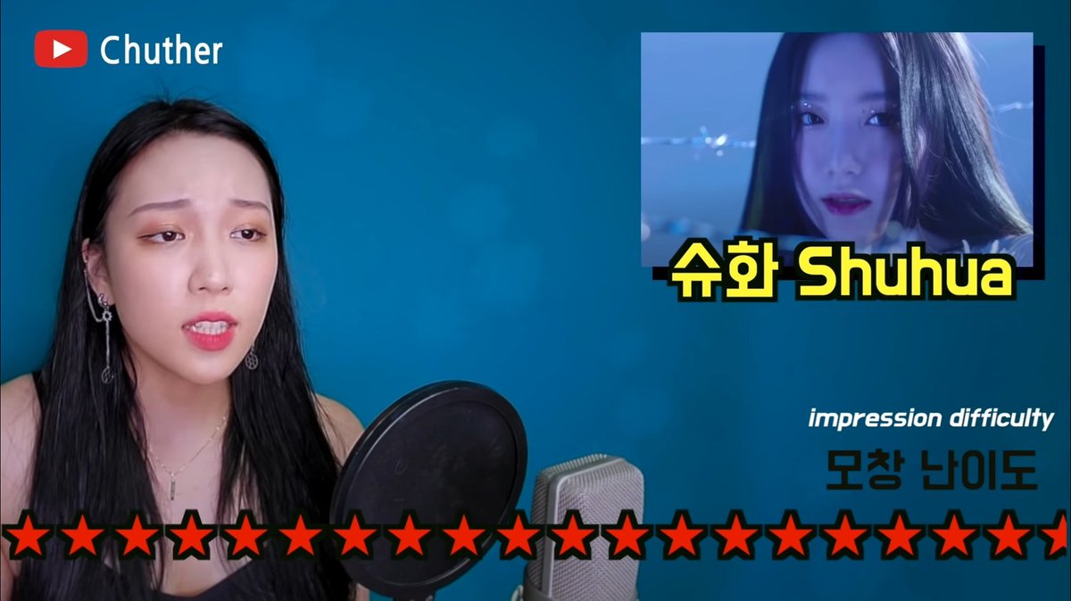 noodlelands's tweet image. Shuhua is one of a kind
#여자아이들 #GIDLE @G_I_DLE #ITRUST1YEAR