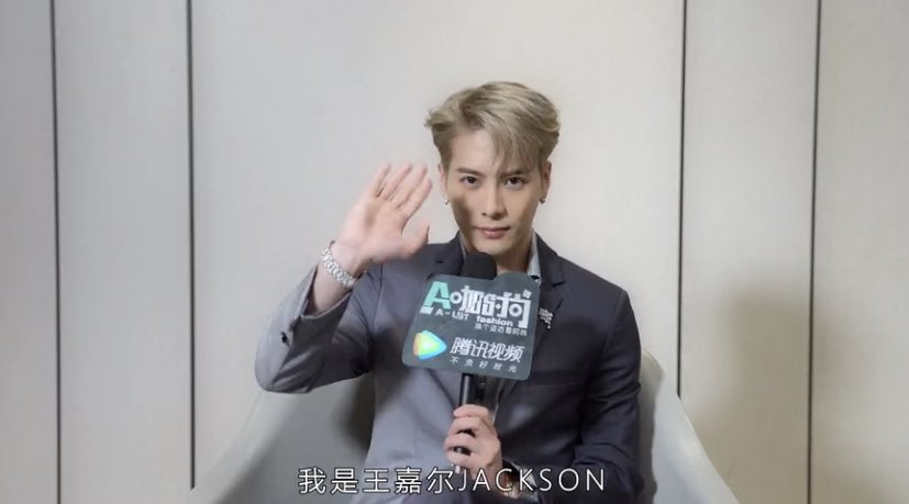 JacksonWThaifan's tweet photo. [👑] 20210406 สัมภาษณ์ 腾讯A咖时尚

: https://t.co/BfUg1fnFKC

#JacksonWang  #王嘉尔 #잭슨  
@JacksonWang852 
#TEAMWANG  @teamwangofcl https://t.co/Me8ws5FK2i