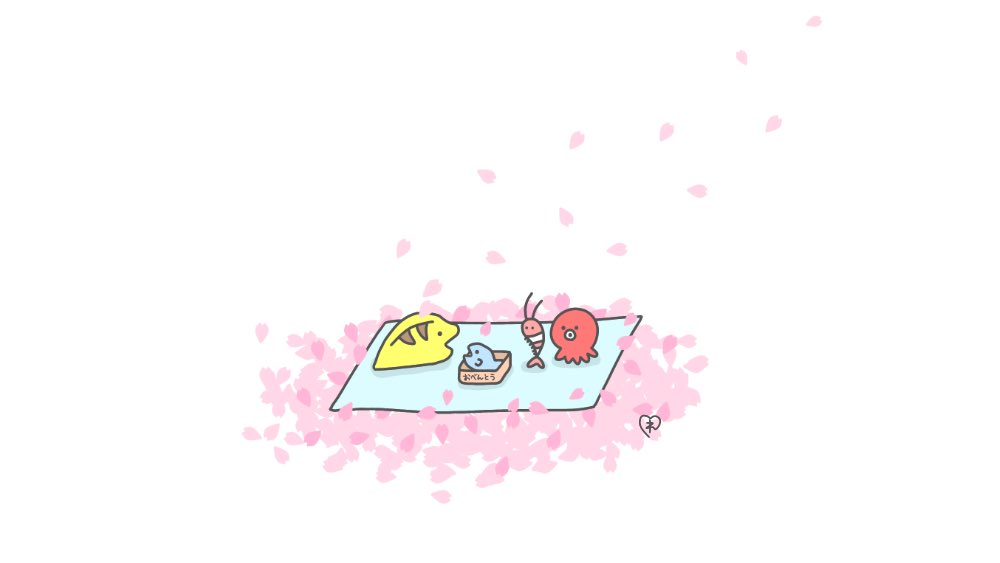 「お弁当持ってお花見 」|れれれ@仙台ロフトPOPBOXのイラスト