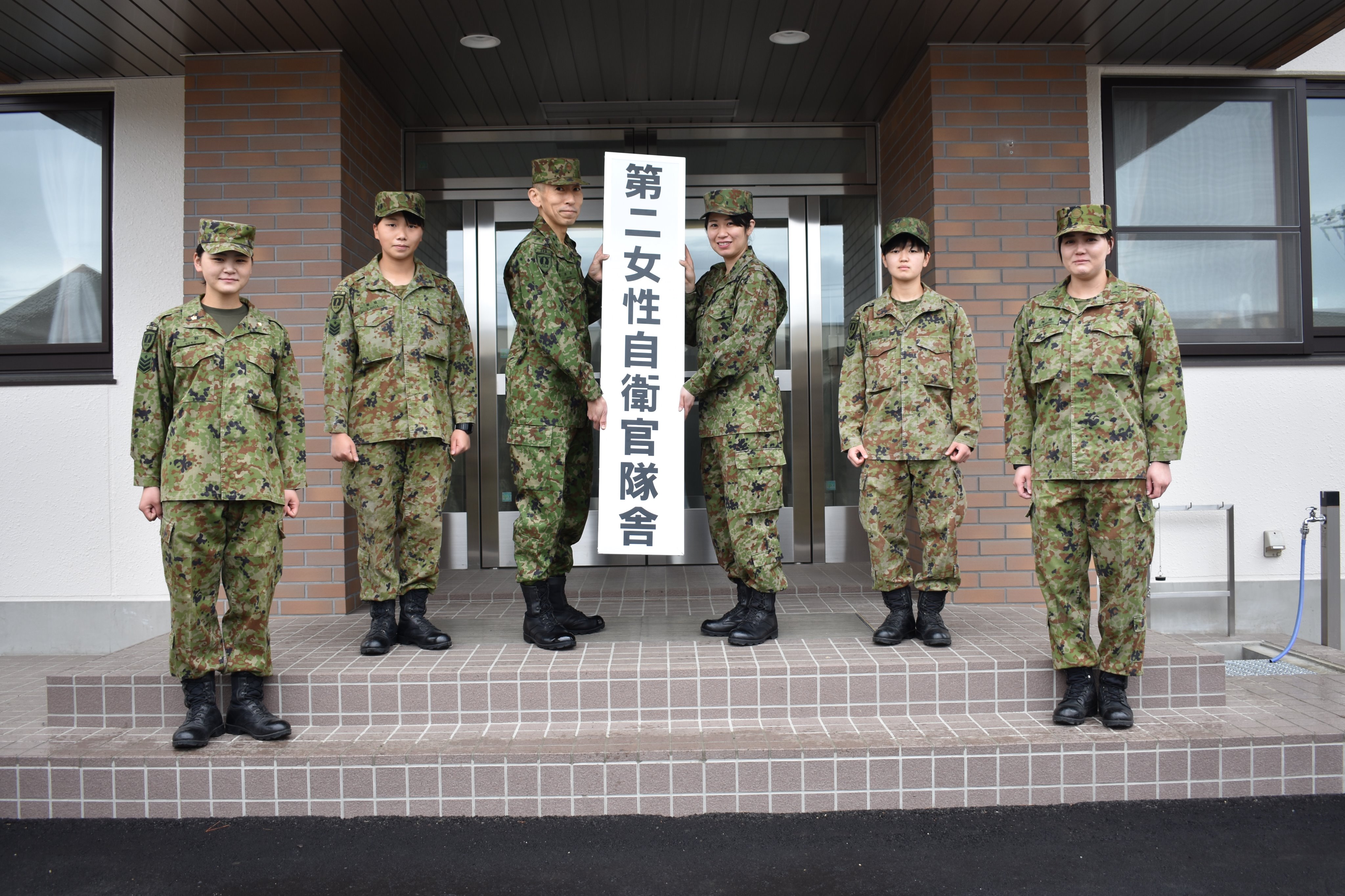 陸上自衛隊船岡駐屯地 on X: 