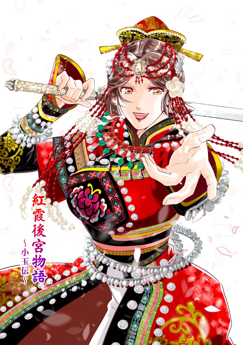 栗美あい Kusoai1017 Twitter 栗美あい Kusoai1017 Twitter