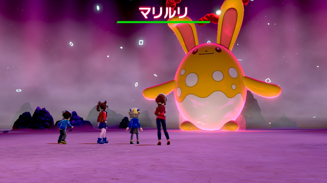 風見ドラクエ ライスシャワーのお兄さま レイド更新してないから 探してた色違いマリルリゲット しかも特性はちからもち ポケモン剣盾 Nintendoswitch T Co Lbesp1ajpx Twitter
