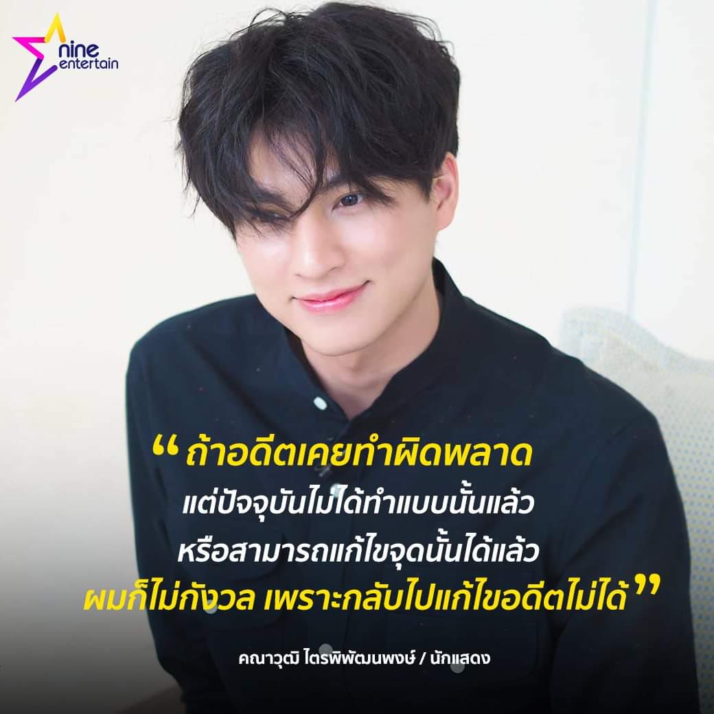 𝙉𝙖𝙩𝙩𝙤 ★彡no⅄ ɥʇıʍ ☆ tweet media