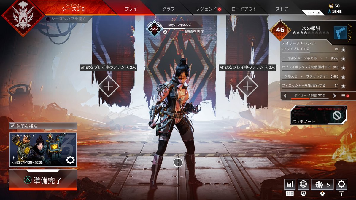 seyanapopo's tweet photo. またやろうとした��元に戻ってた、安心
 #PS4share https://t.co/zIH2TOvYp2