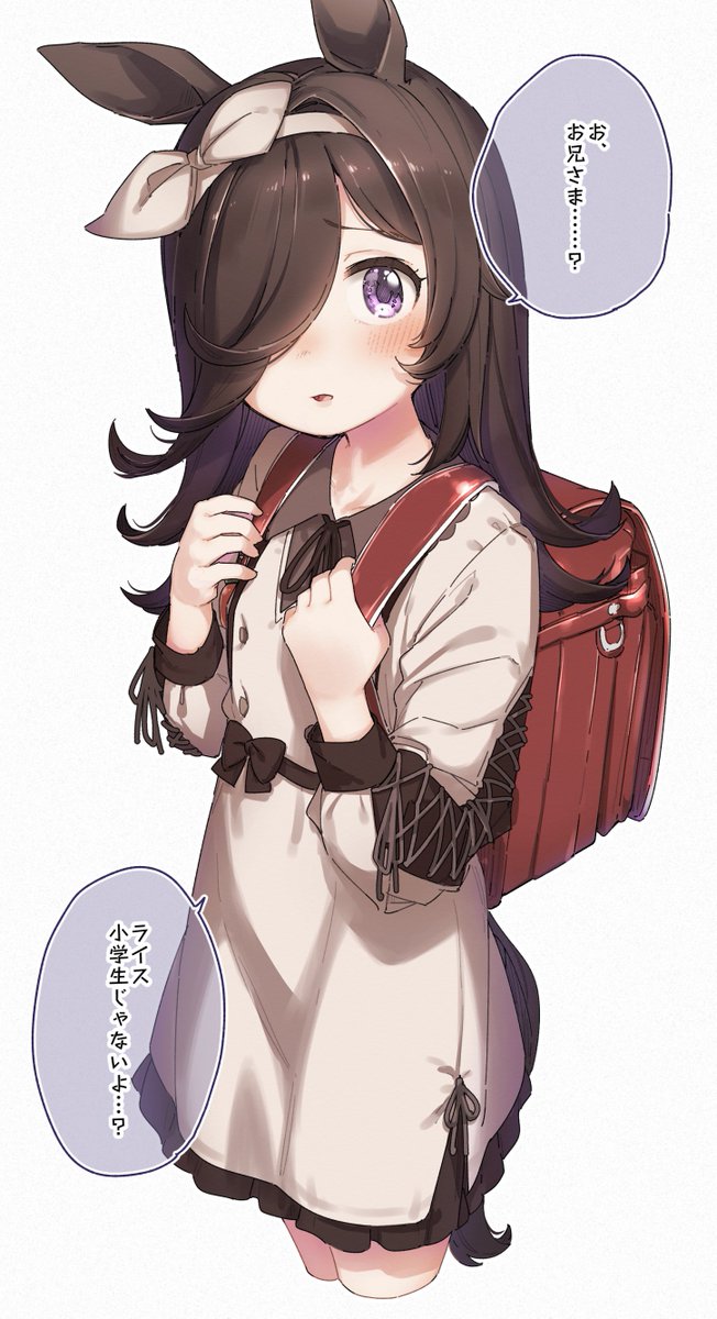 rice shower (umamusume) 1girl horse ears backpack animal ears solo bag horse tail  illustration images