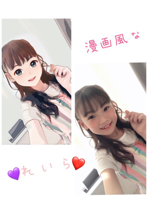 Twitterのコスプレ画像15