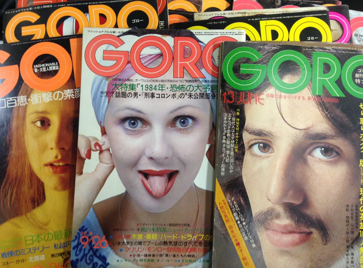 デアリングタクトポスター デアリングタクトポスター