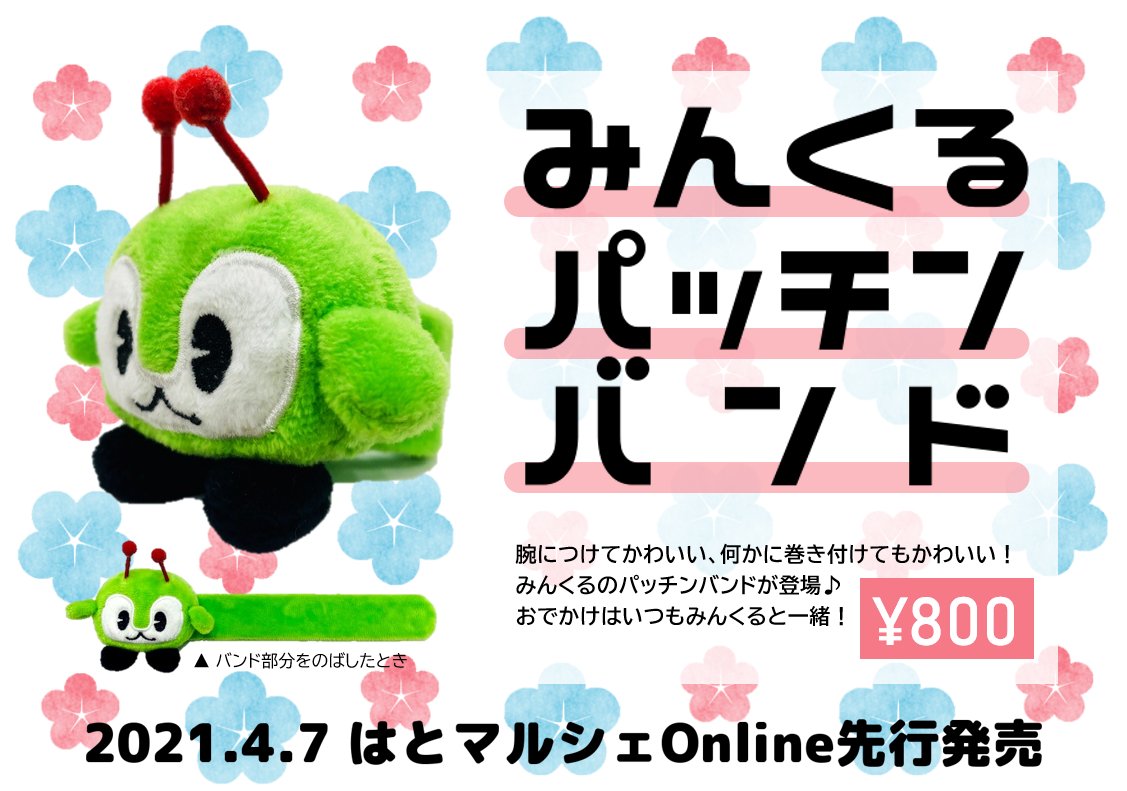 都営交通 on X: 