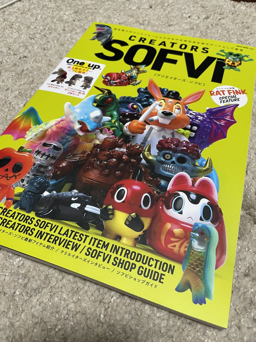 tomo10nori12's tweet photo. オモシロ過ぎる
#sofvi
#CREATORSSOFVI https://t.co/SCKXAQvZvr
