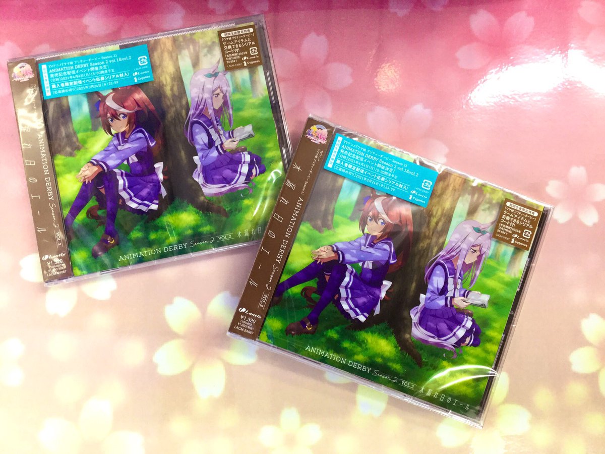 エール アニメ 最新情報まとめ みんなの評価 レビューが見れる ナウティスモーション 7ページ目