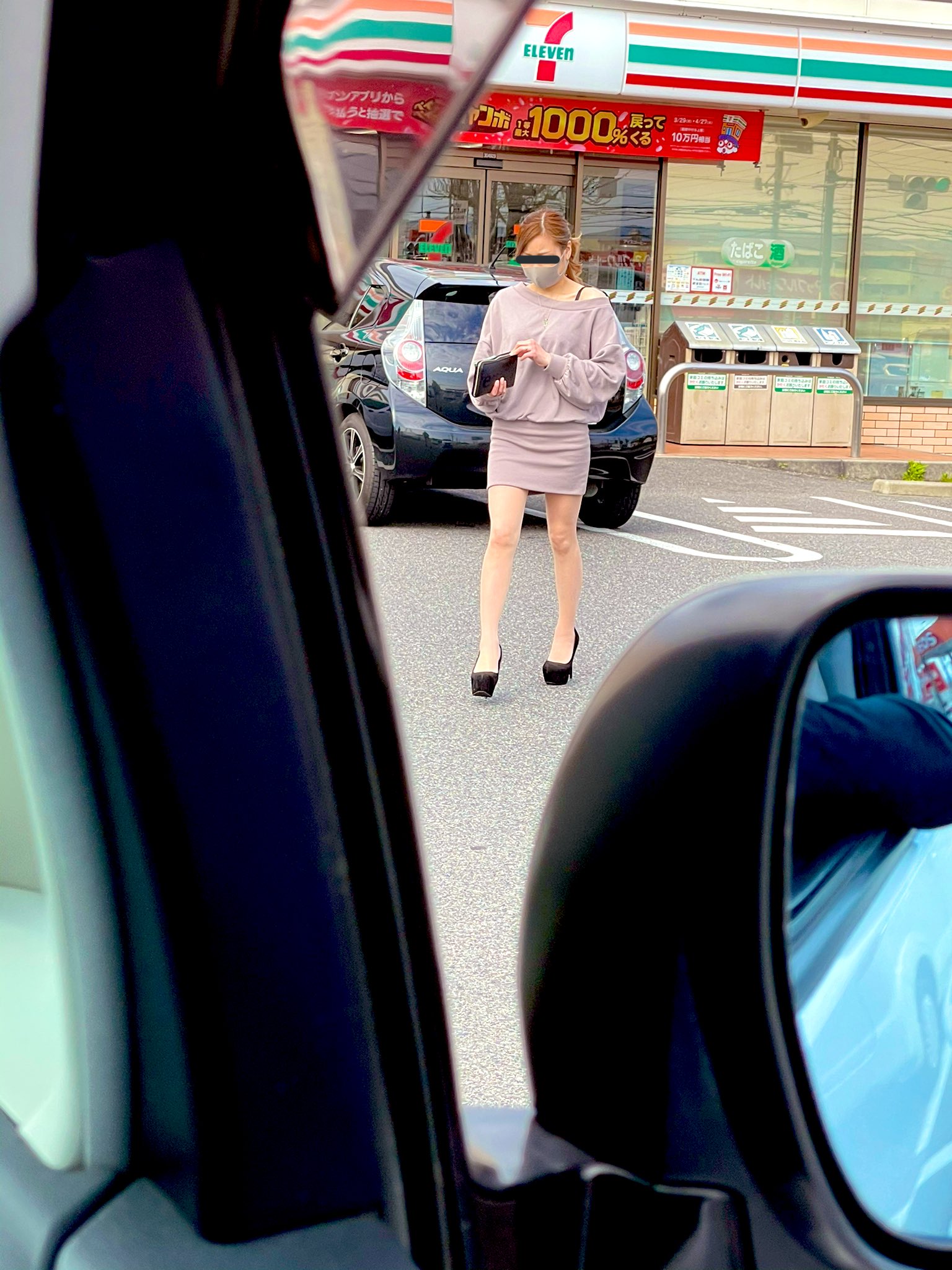 盗撮　車 