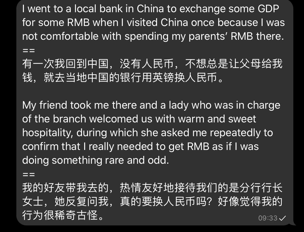 Dr An An J G Auf Twitter Exodusbyanan 出埃及记 安安