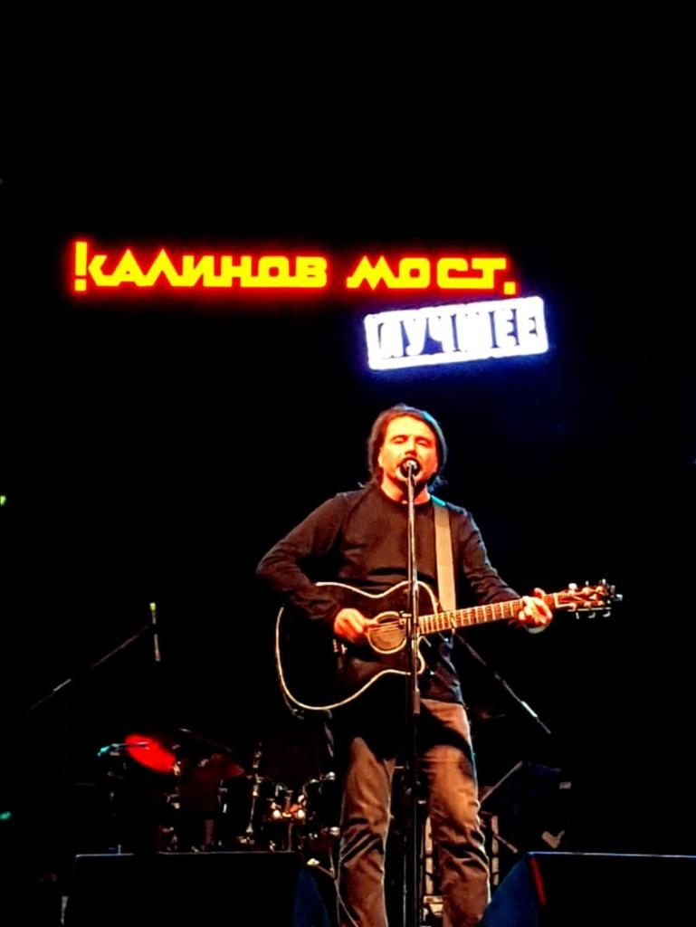 Avatra83's tweet photo. #Дмитрий #Ревякин #Калинов #Мост #Лучшее https://t.co/AUZMne6JvM
