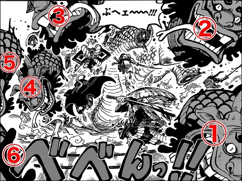 تويتر Log ワンピース考察 على تويتر 今週のワンピ 第1009話 奈落 感想その 一度死んだオロチ オロチの首は残り一つ 雷ぞうvs福ロクジュのライバル対決 ローの能力は覇気の強い者には効かない カイドウとマムの 覇海 はかい ルフィの攻撃を تويتر Log ワンピース考察 على تويتر 今週のワンピ 第1009話 奈落 感想その 一度死んだオロチ オロチの首は残り一つ 雷ぞうvs福ロクジュのライバル対決 ローの能力は覇気の強い者には効かない カイドウとマムの 覇海 はかい ルフィの攻撃を