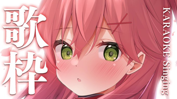 おひさしイラスト おひさしイラスト