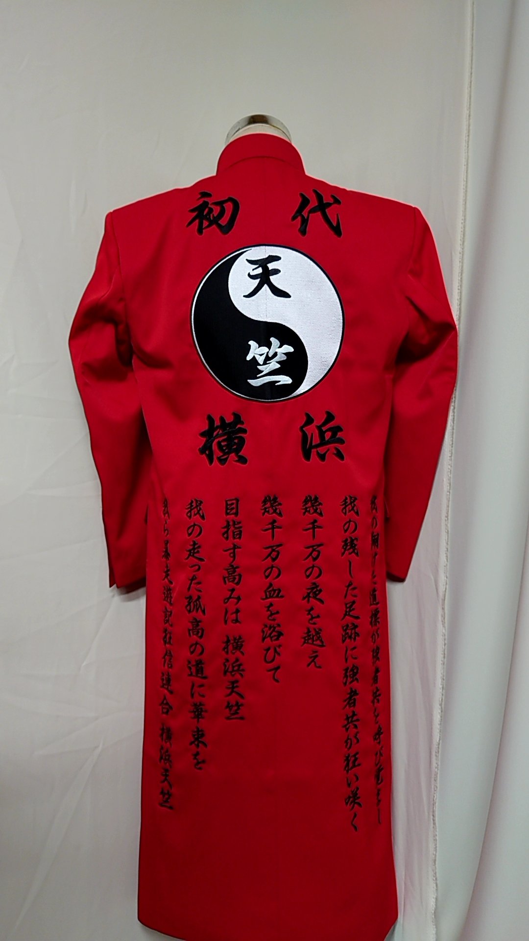刺繍FACTORY on X: 