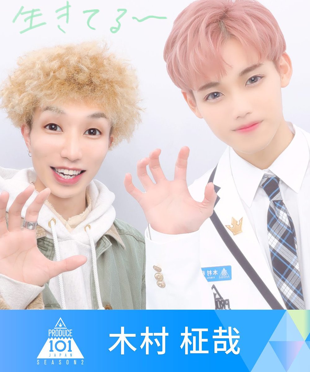 ぴすたちお Pisutatio Gmsr Twitter ぴすたちお Pisutatio Gmsr Twitter