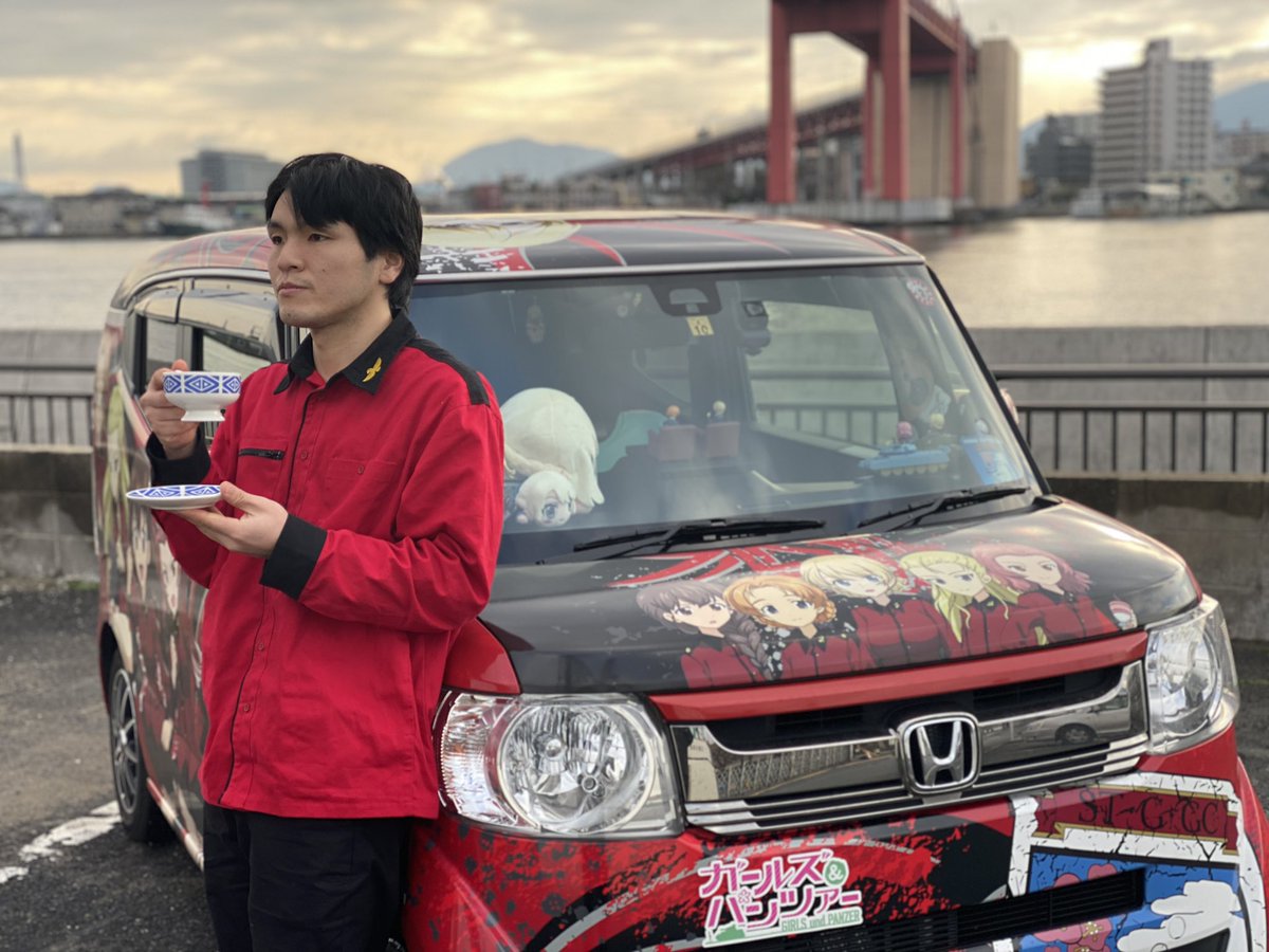 Apricottv 年齢と車見ていいと思った人がrtしてくれる 27歳独身 好きなもの ガルパン 嫌いなもの ゴキ リ 幽霊 好きな食べ物 女の子 嫌いな食べ物 野菜 Apricottv 年齢と車見ていいと思った人がrtしてくれる 27歳独身 好きなもの ガルパン 嫌いなもの ゴキ リ 幽霊 好きな食べ物 女の子 嫌いな食べ物 野菜