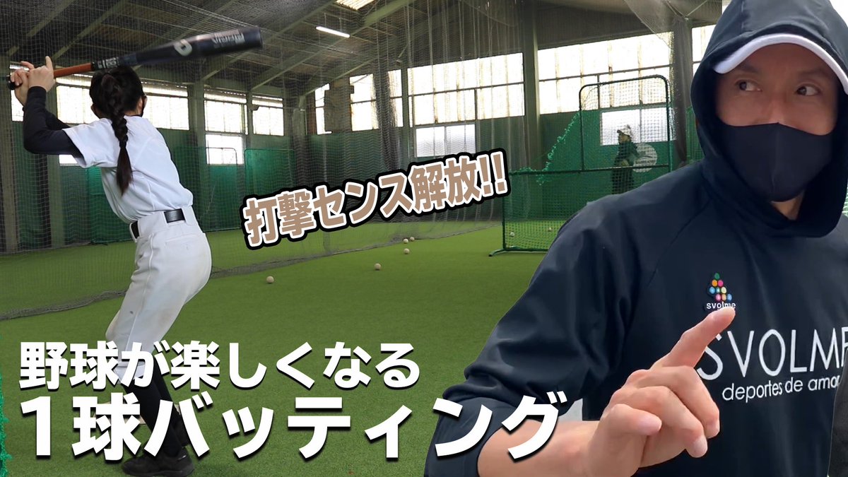 川崎宗則 のtwitter検索結果 Yahoo リアルタイム検索 川崎宗則 のtwitter検索結果 Yahoo リアルタイム検索
