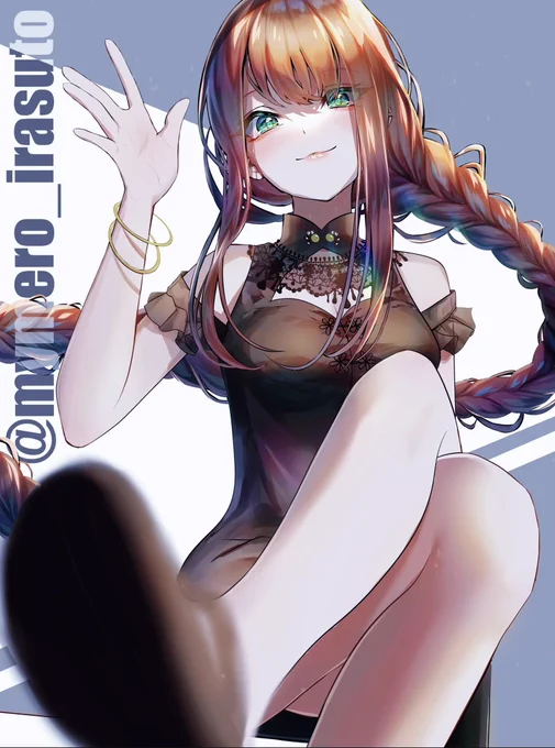 創作ちゃん 