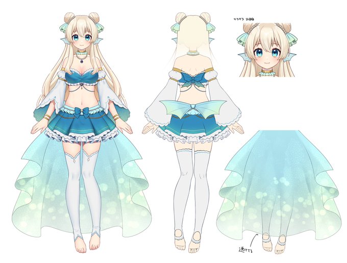 マーメイドドレスのtwitterイラスト検索結果