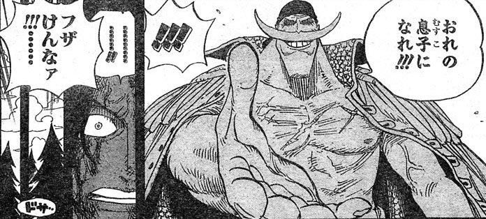 Portgas D Ace Ace Pirate Twitter