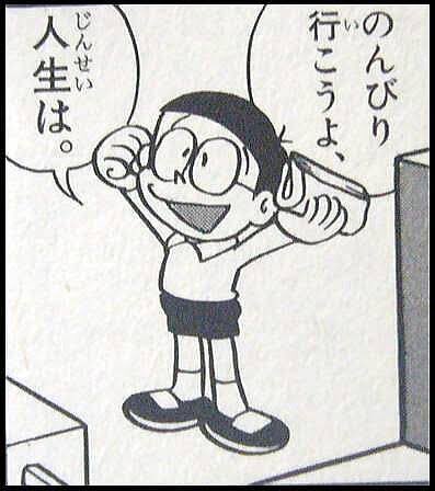 マンガの名場面 名セリフが満載 ワッペンにしてほしい漫画の一コマ タグまとめ Togetter マンガの名場面 名セリフが満載 ワッペンにしてほしい漫画の一コマ タグまとめ Togetter