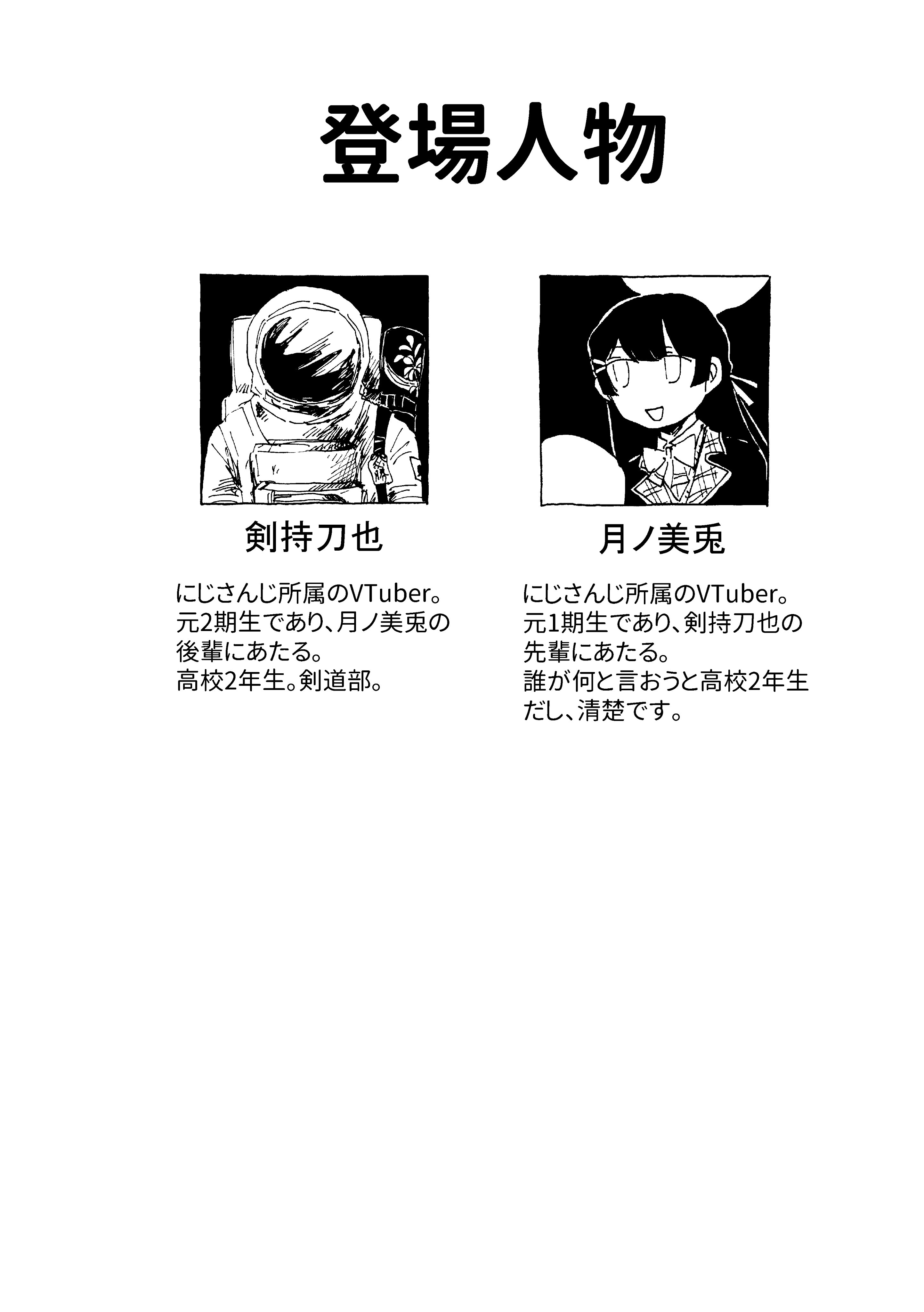 硝煙 再録 1 14 T Co X0zfgo6haz Twitter