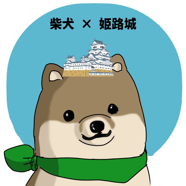 いらすとやのtwitterイラスト検索結果 いらすとやのtwitterイラスト検索結果