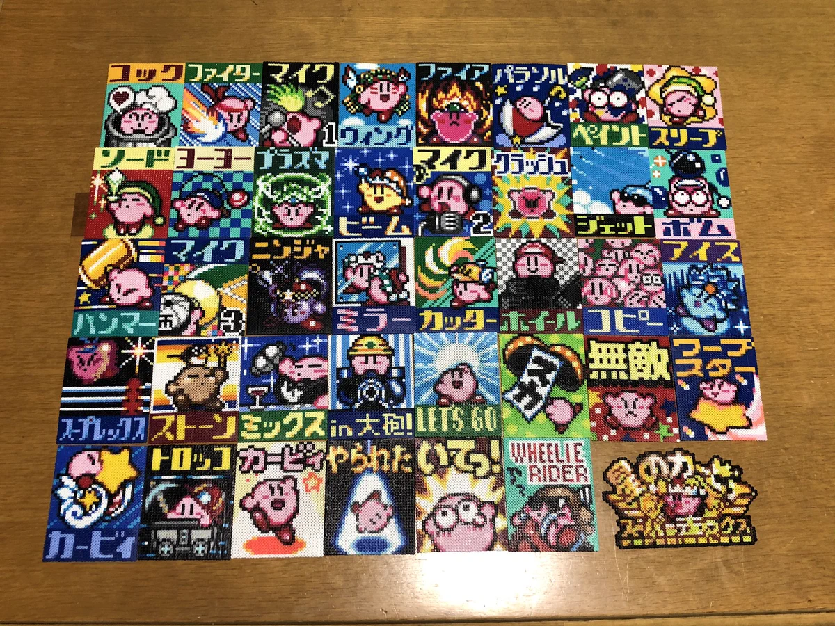 妹が作った星のカービィのアイロンビーズアートがすごい！