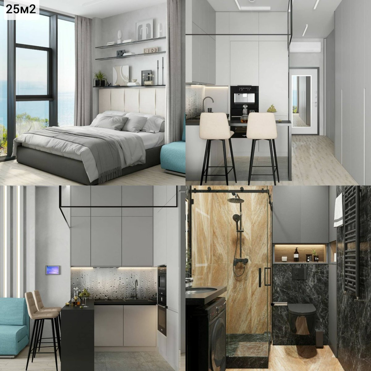 A Twitter ロシアのインテリアデザイナーさん の狭小住宅 Instaアカウントが好きでよく見てるんだけど 日本と同じくらい狭い部屋でも圧倒的におしゃれで 何が違うんだろうってずっと考えてる 前に 日本の インテリアは情緒がない っての見たけど